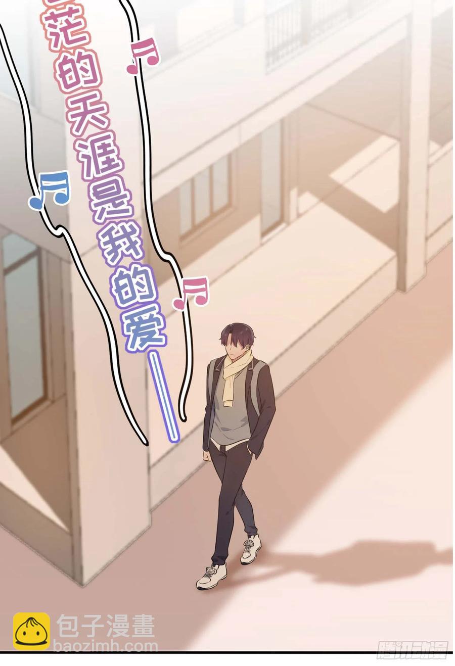 第49话：带你好好兜个风-第54话