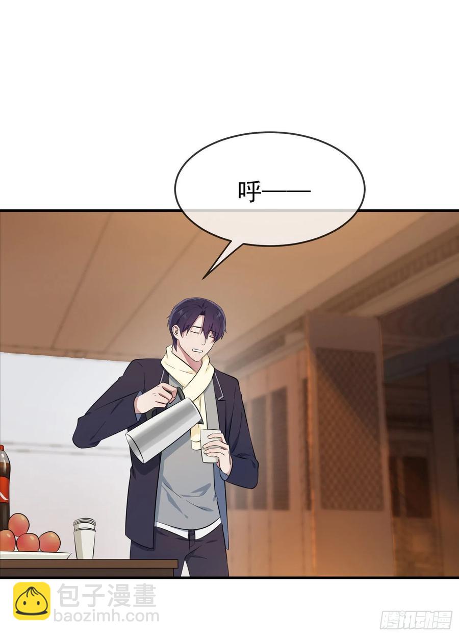 第51话：欢迎叶同学表演节目！(1/2)-第56话