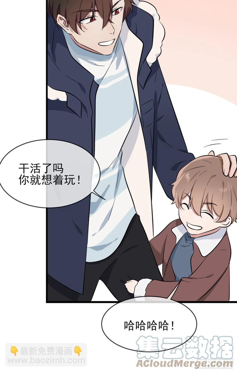 第51话：欢迎叶同学表演节目！(1/2)-第56话