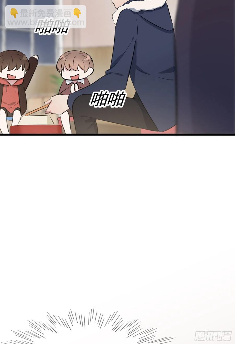 第51话：欢迎叶同学表演节目！(1/2)-第56话