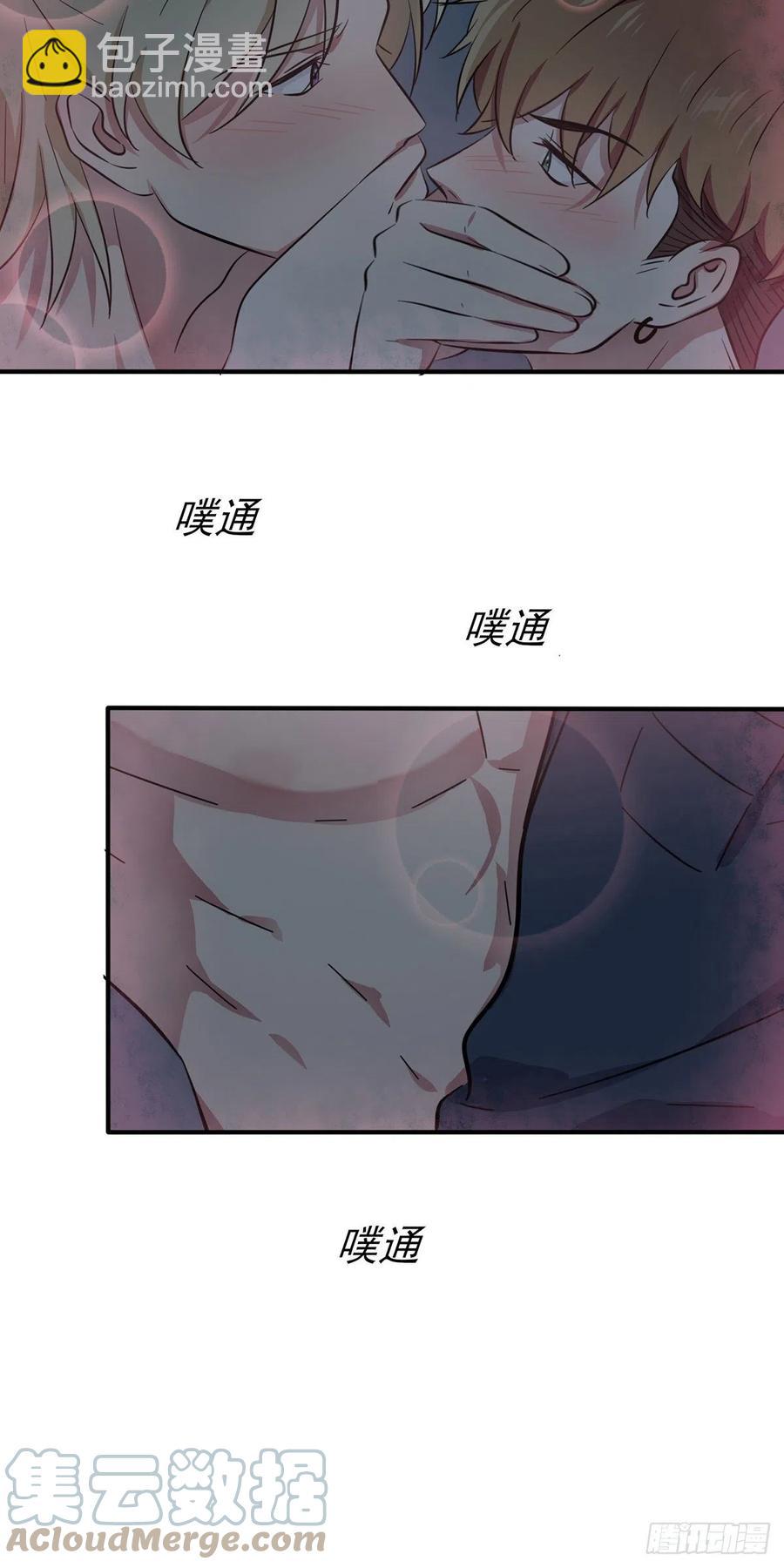第53话：你怎么不穿衣服！-第58话