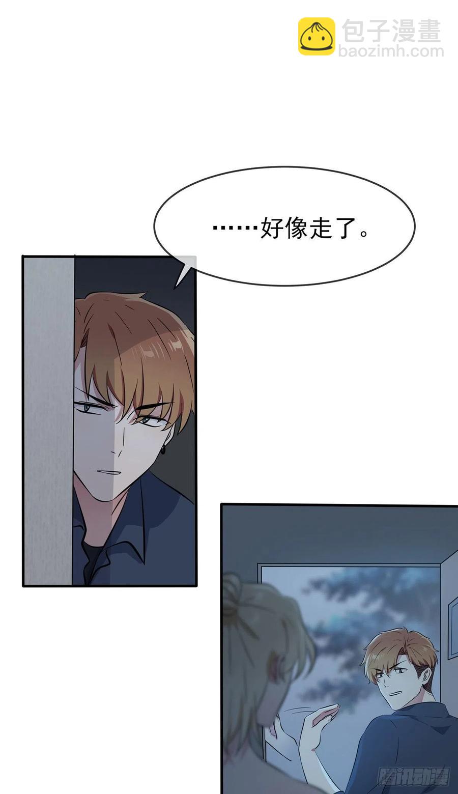第53话：你怎么不穿衣服！-第58话