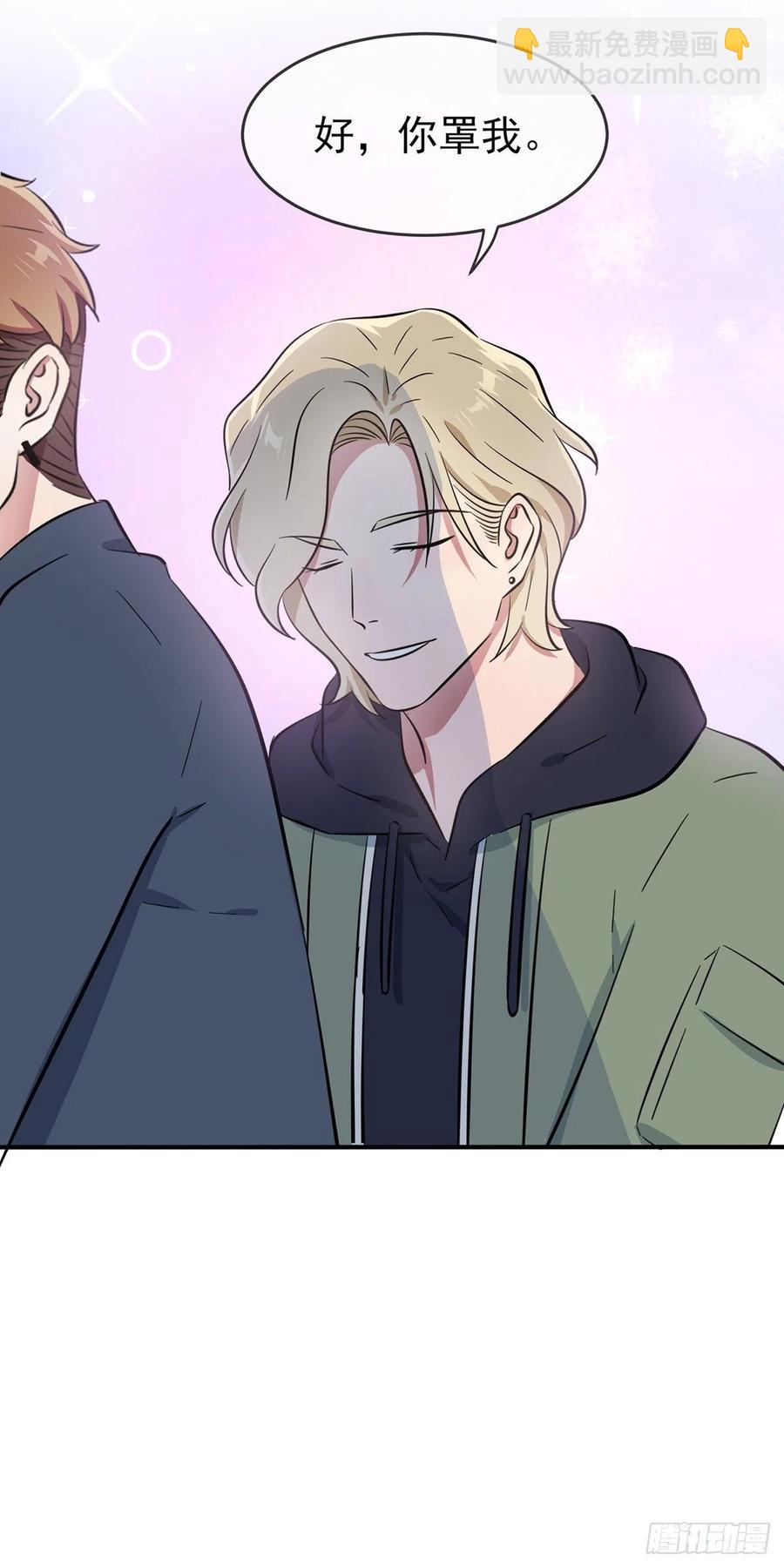 第53话：你怎么不穿衣服！-第58话