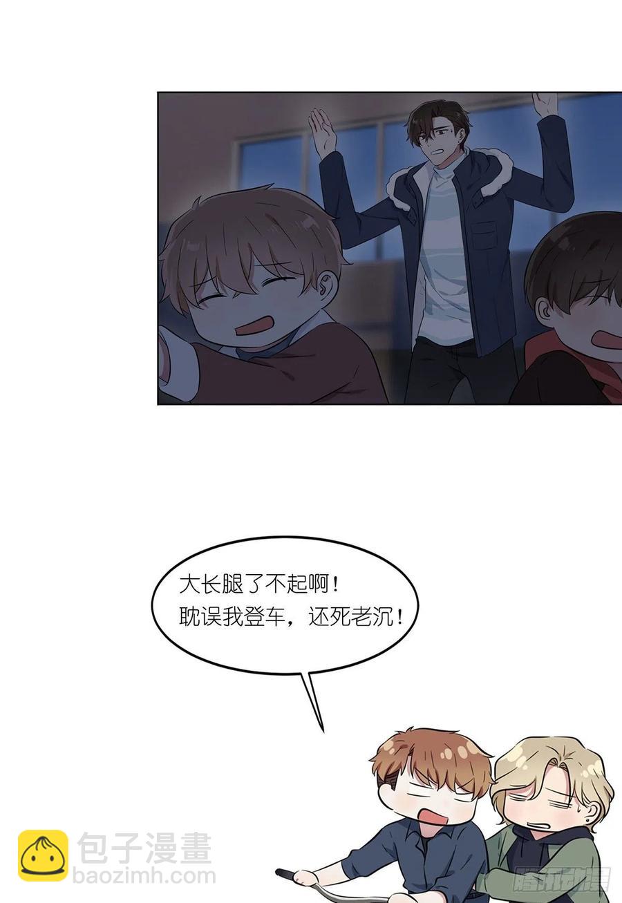 第53话：你怎么不穿衣服！-第58话