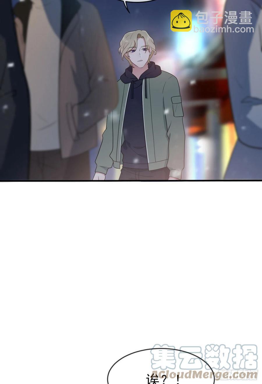 第55话：叔叔我这头发天生的-第60话