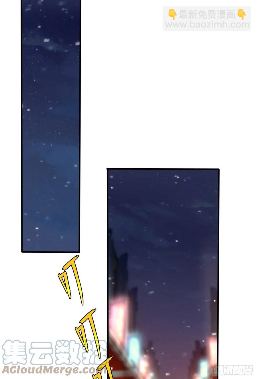 第55话：叔叔我这头发天生的-第60话