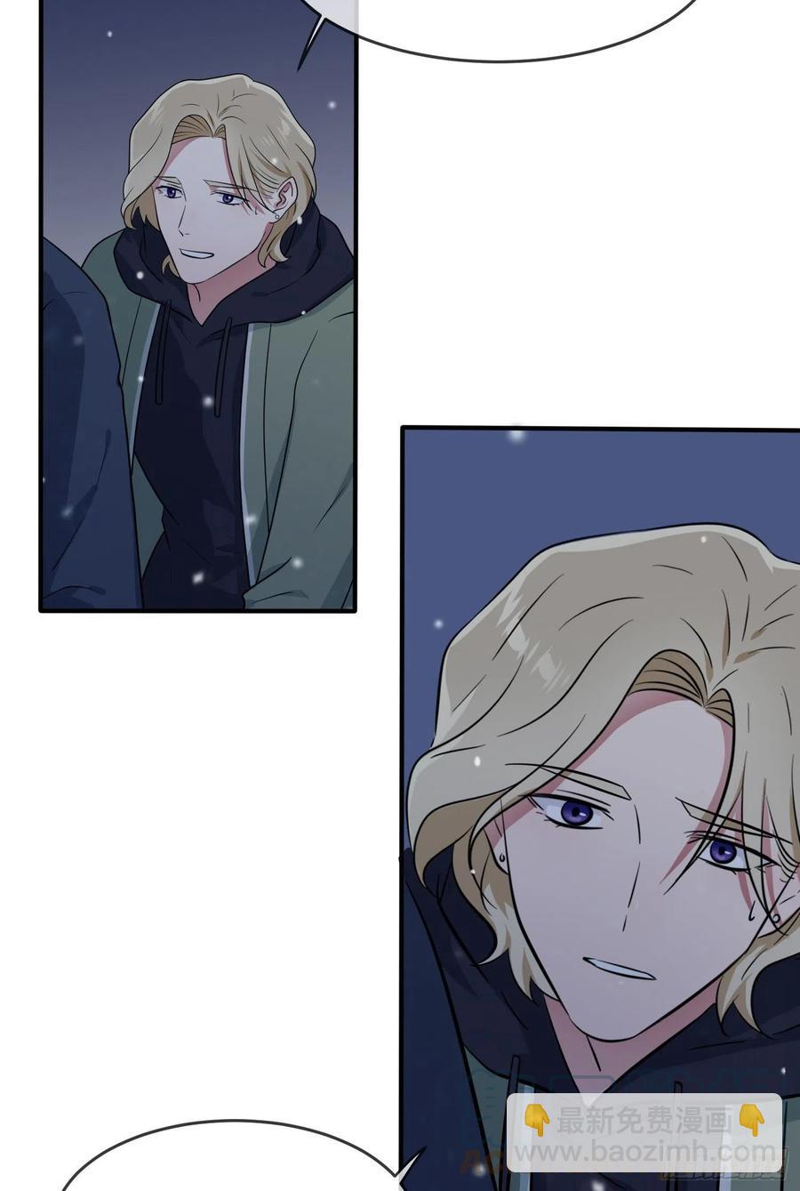 第55话：叔叔我这头发天生的-第60话