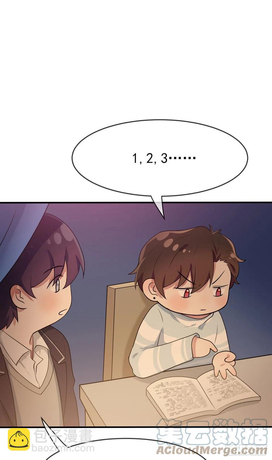 第57话：PIZZA王子！-第62话