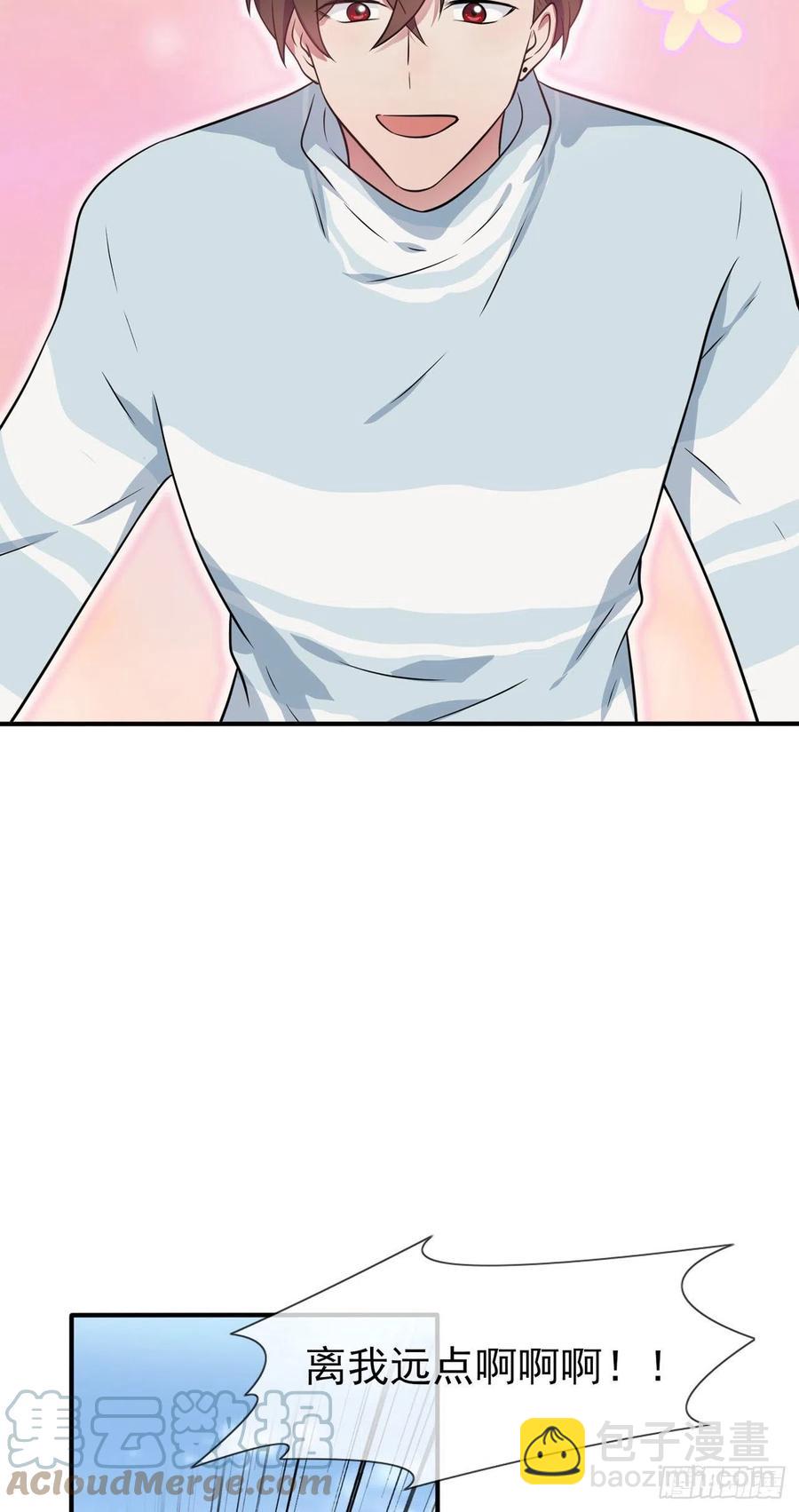第57话：PIZZA王子！-第62话
