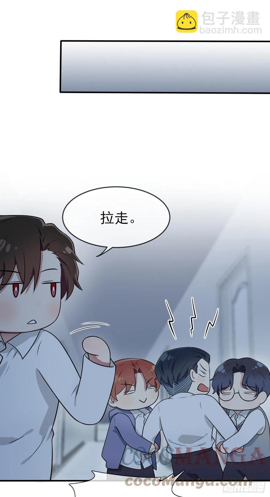 第59话：一起去考进前100！-第64话