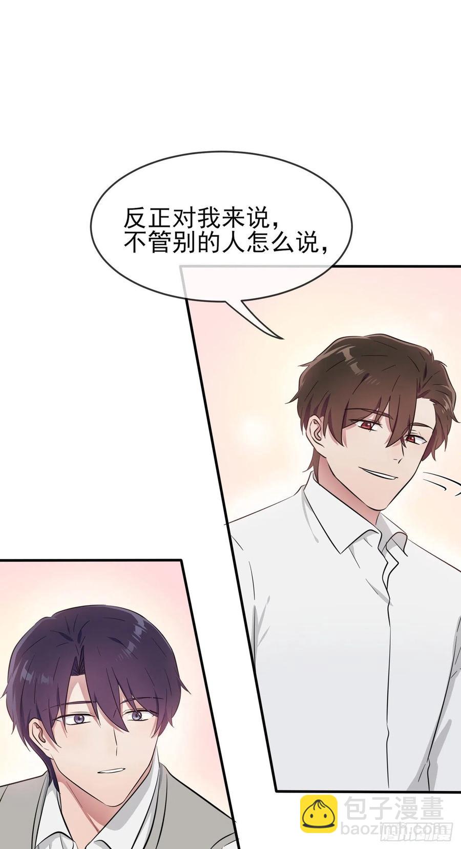 第59话：一起去考进前100！-第64话