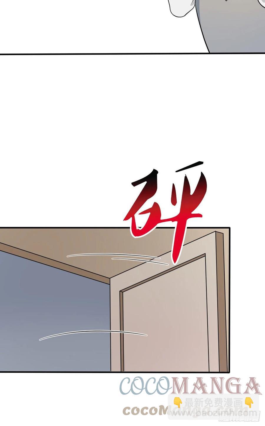 第59话：一起去考进前100！-第64话