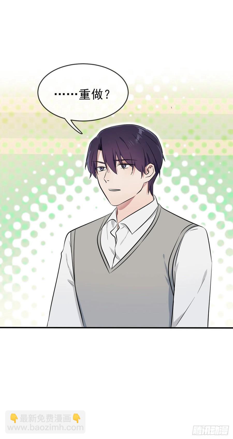第59话：一起去考进前100！-第64话