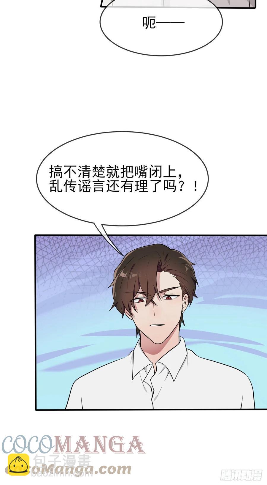 第59话：一起去考进前100！-第64话