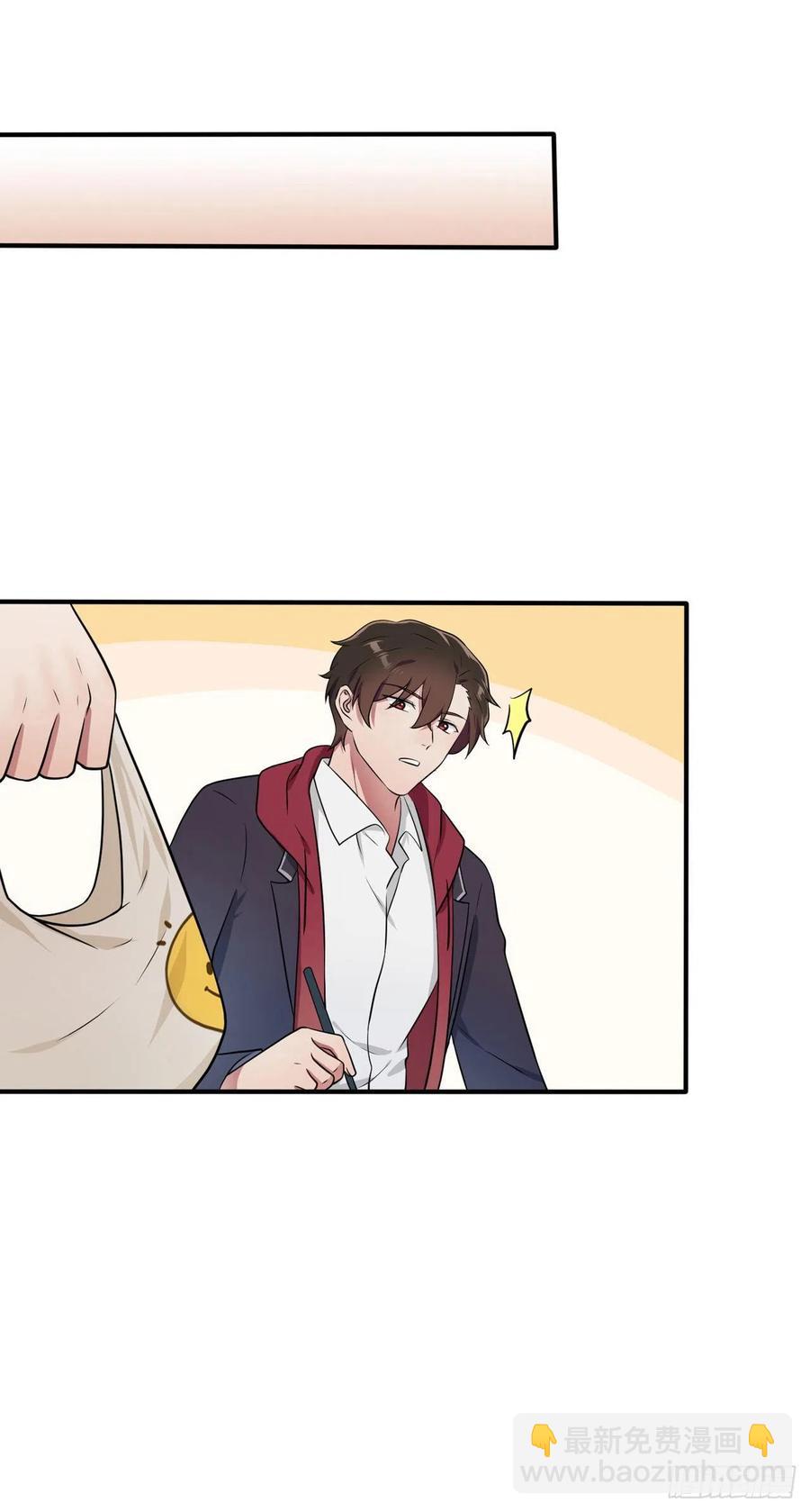 第60话：早恋影响学习-第66话