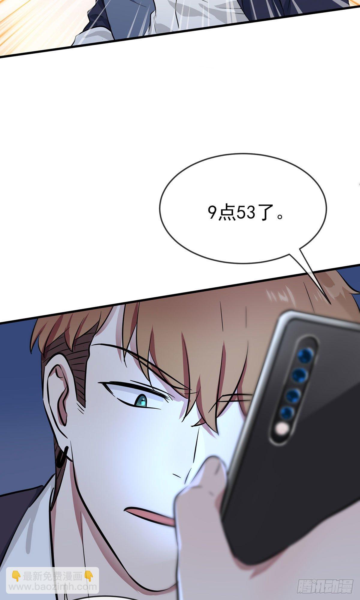 第6话：白上两年学(1/2)-第8话