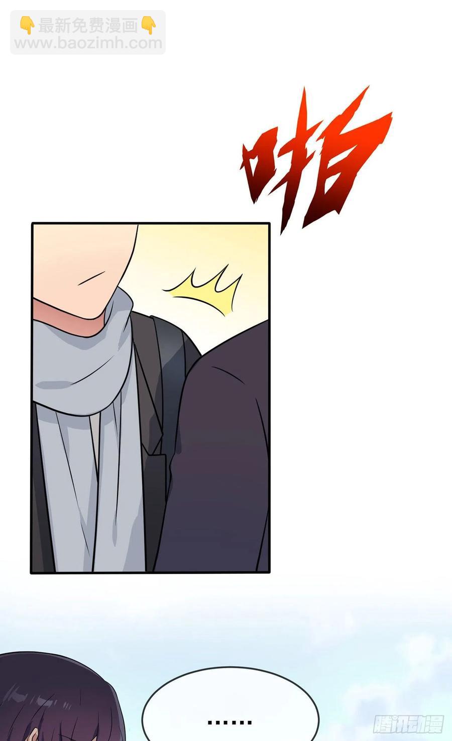 第69话：好学生的气息~-第76话