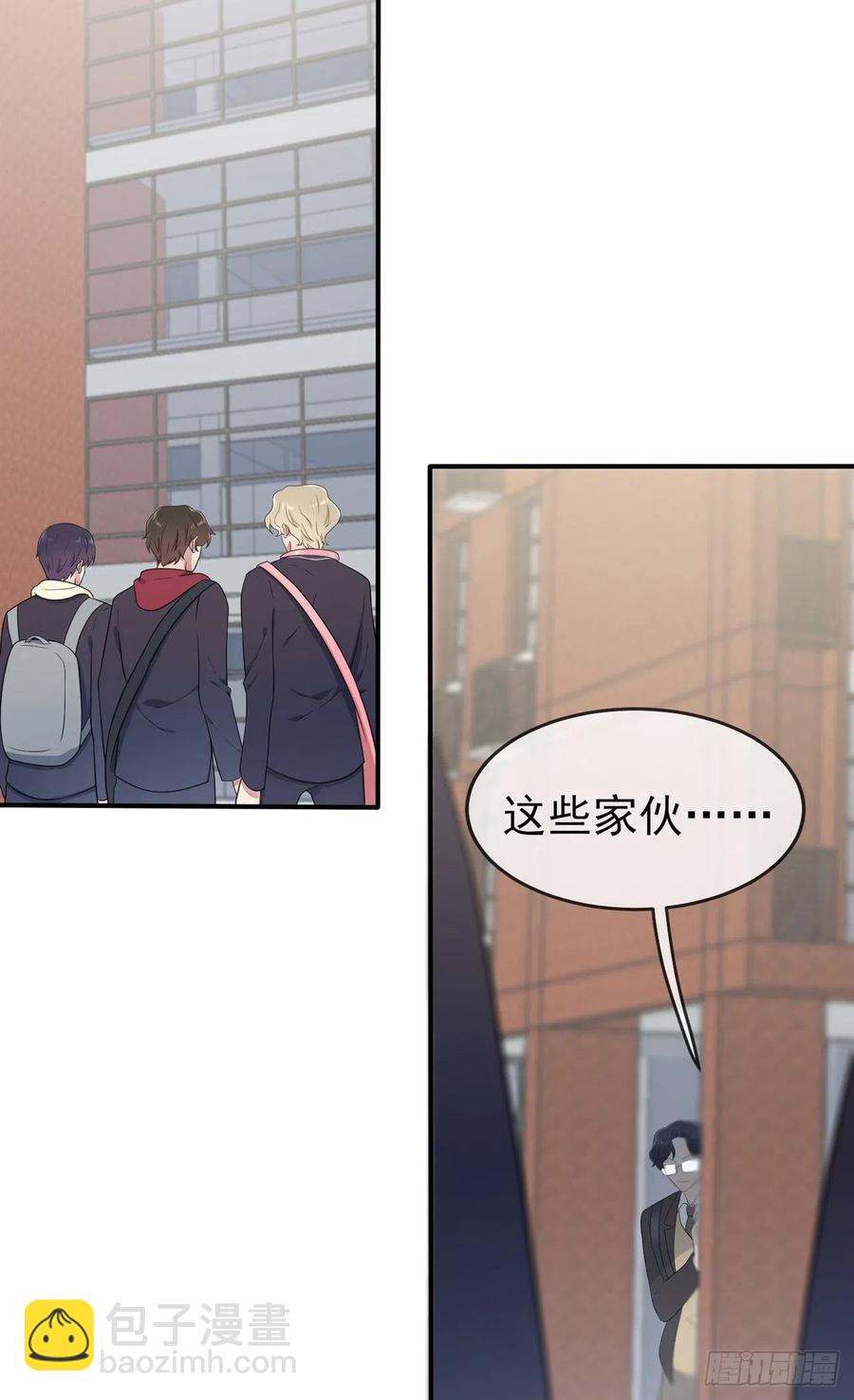 第69话：好学生的气息~-第76话