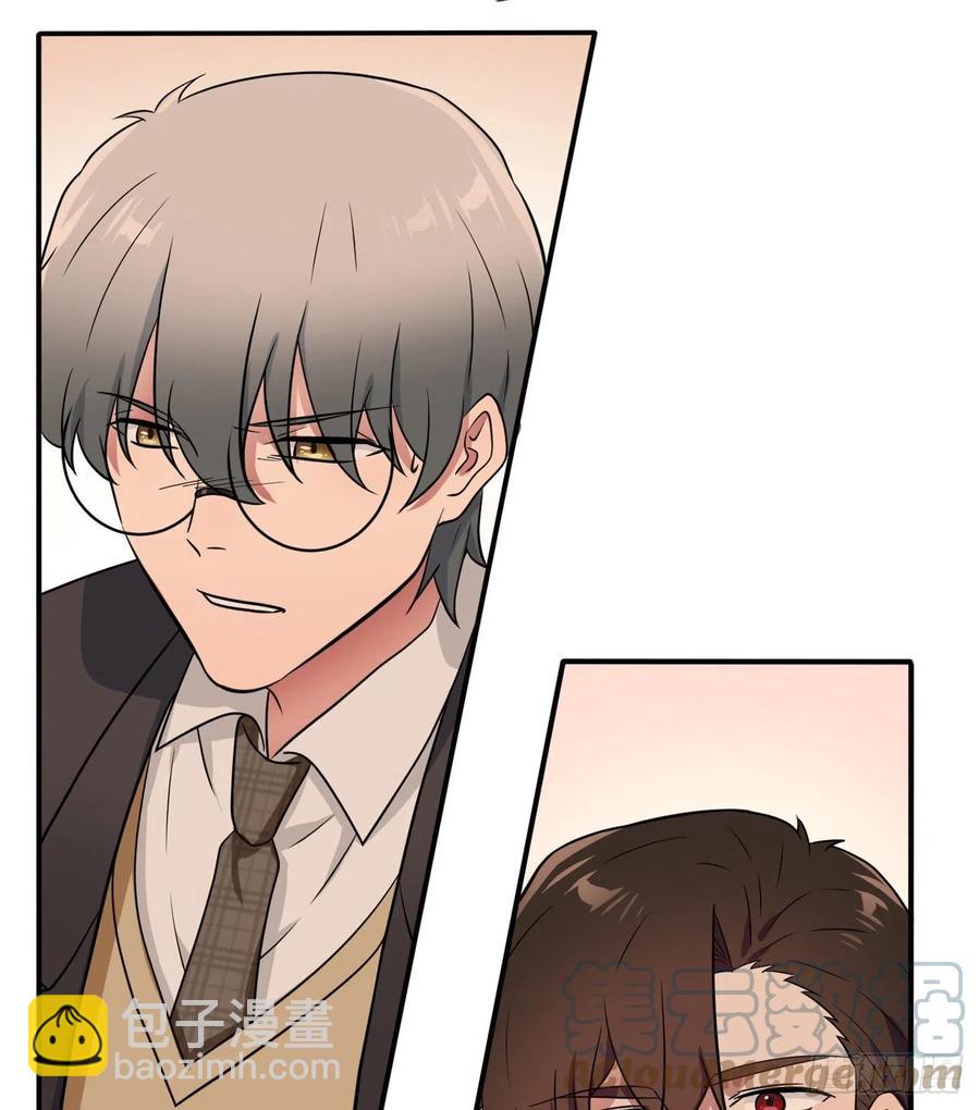第71话：只会告老师，瞧不起你-第78话
