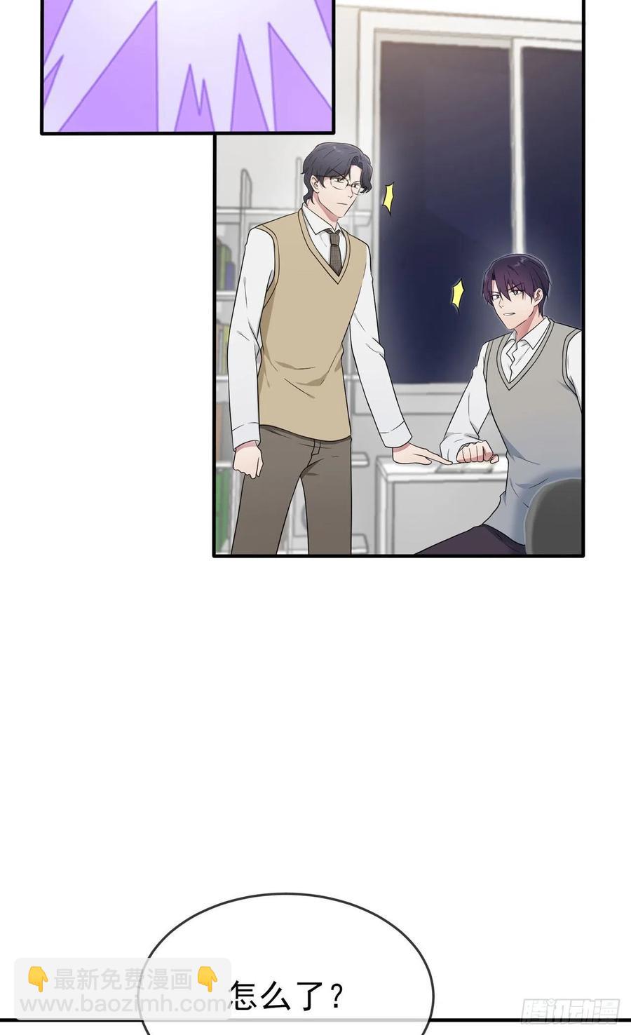 第73话：干小混混该干的事-第80话