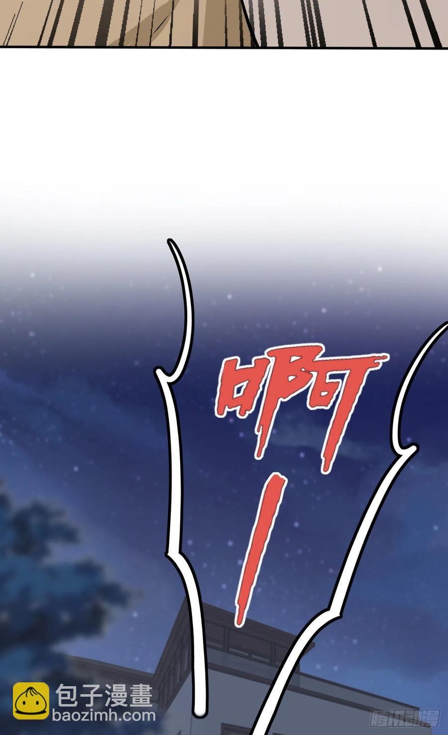 第73话：干小混混该干的事-第80话
