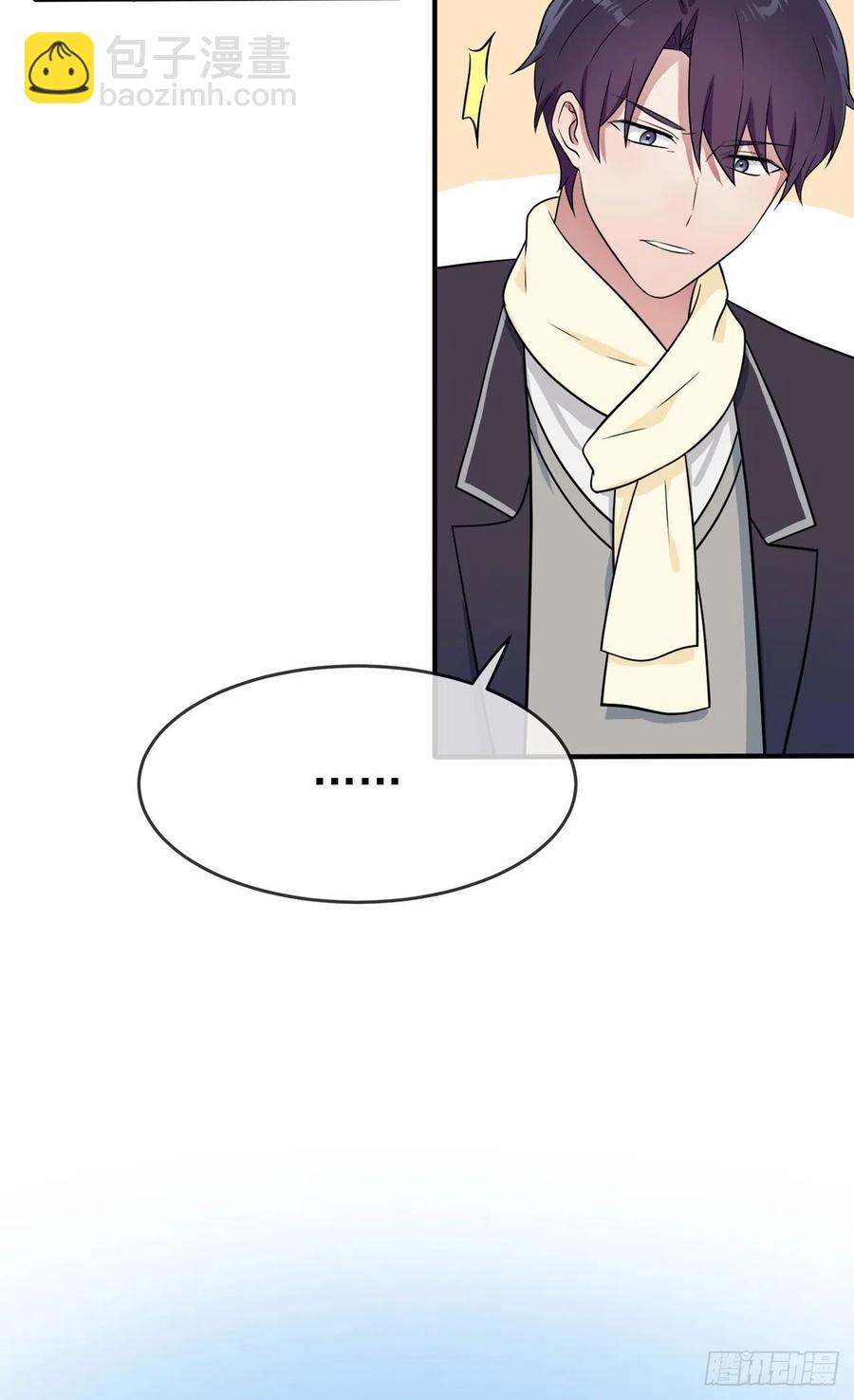 第75话：人有失手马有失蹄-第82话