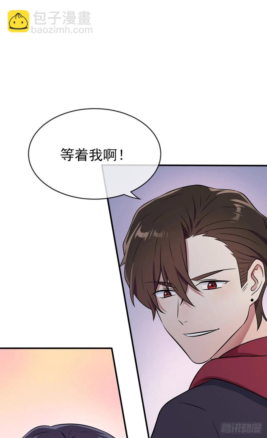 第77话：被关在这里一整夜？-第84话