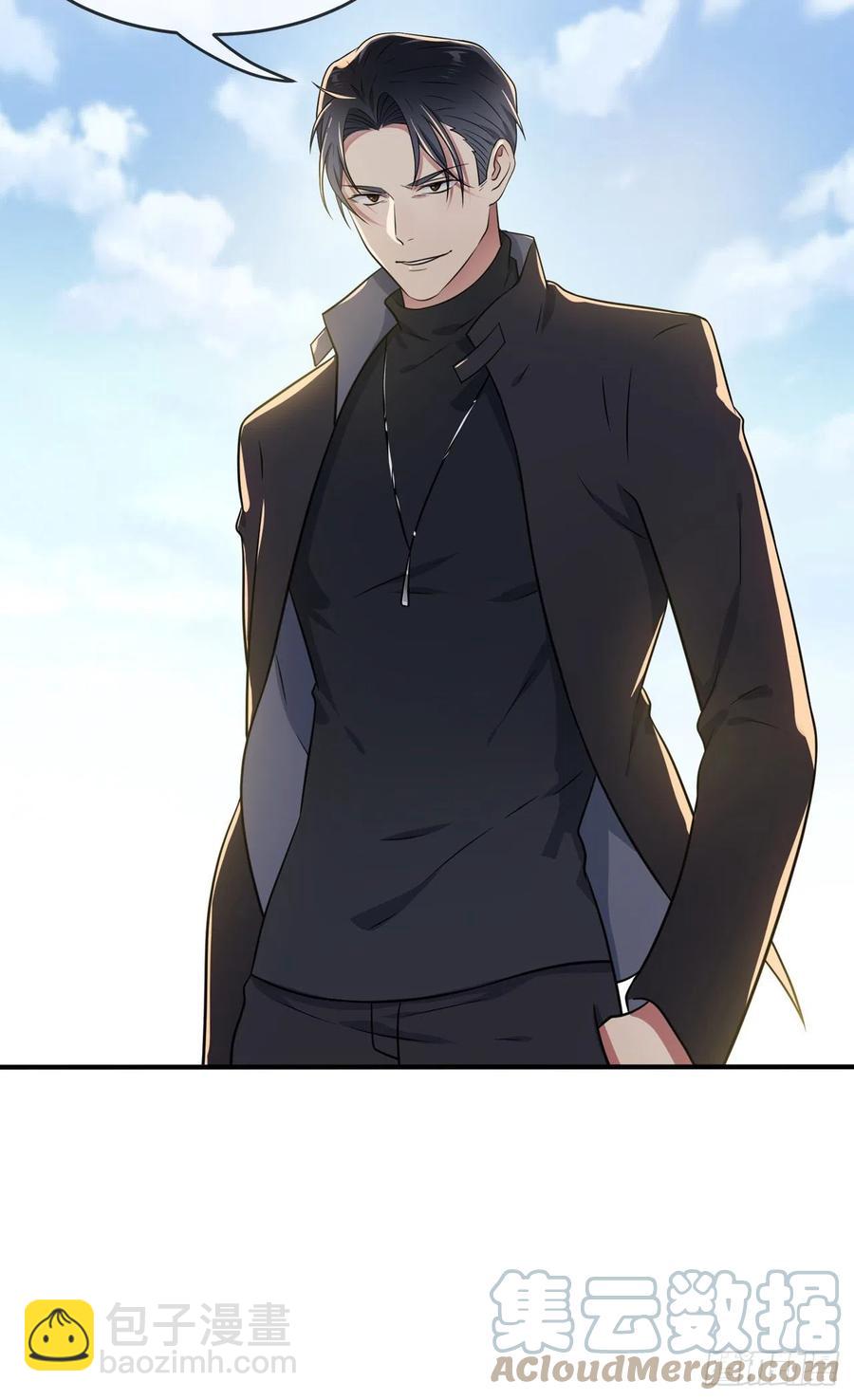 第79话：张尔德的大哥-第86话