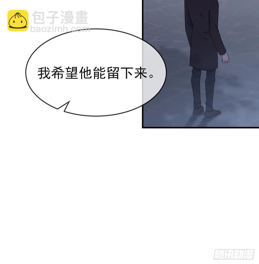 第79话：张尔德的大哥-第86话