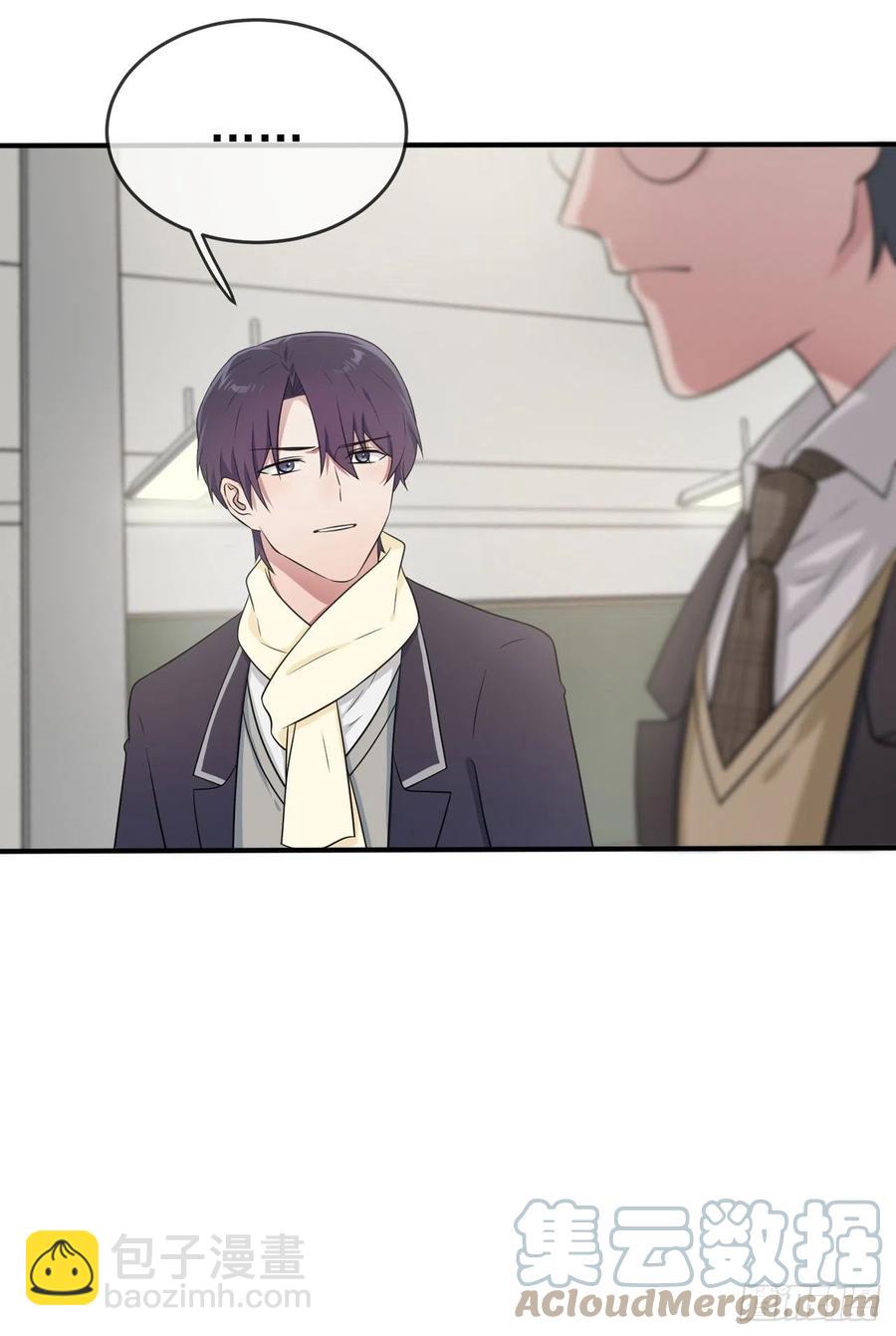 第79话：张尔德的大哥-第86话