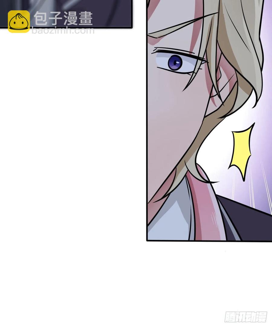 第81话：张缺德被辣死了！-第88话