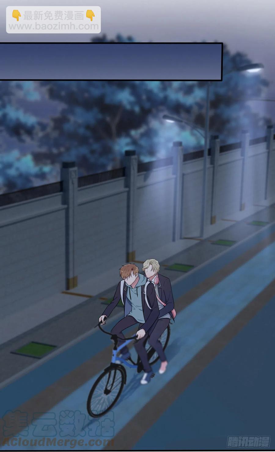第81话：张缺德被辣死了！-第88话