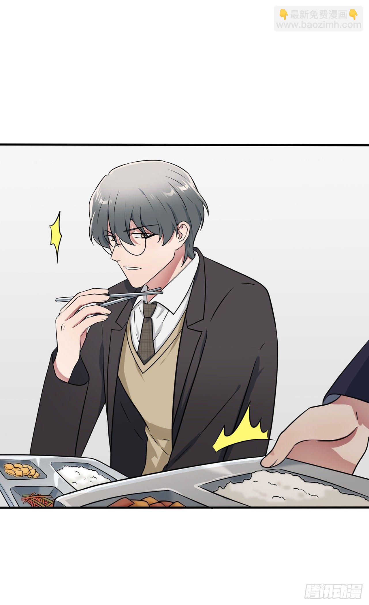 第83话：我们永远不会忘记。-第90话