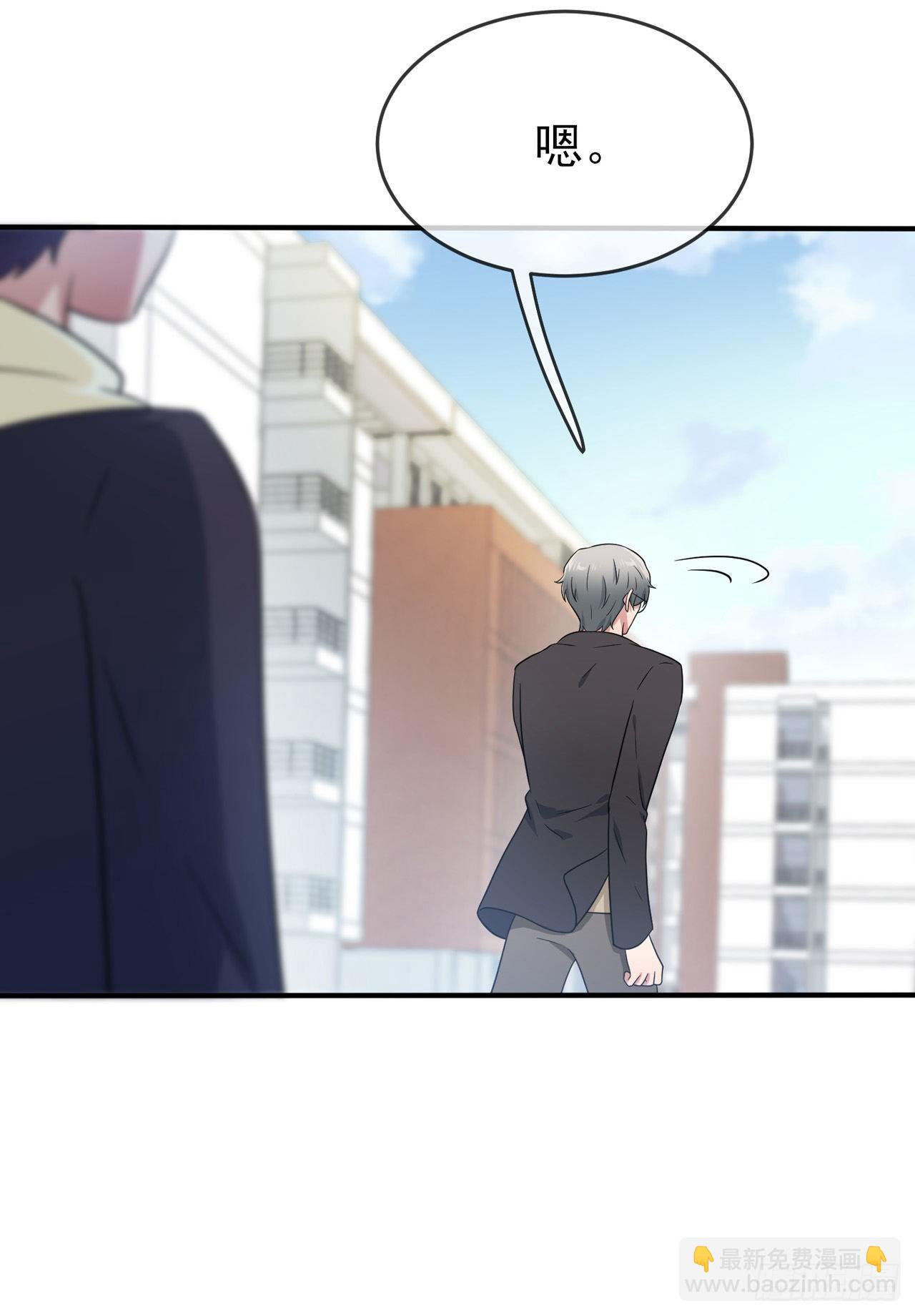 第89话：都是建建干哒~-第96话