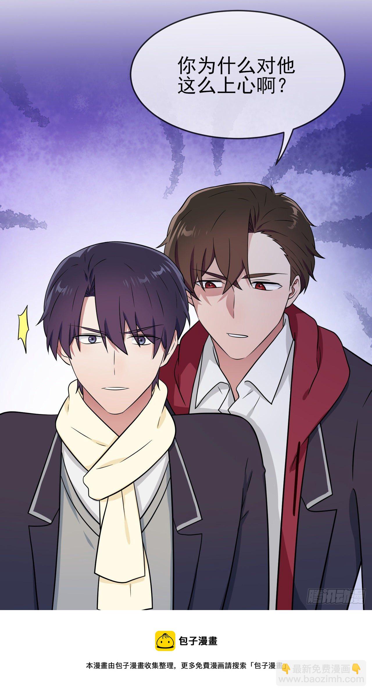 第89话：都是建建干哒~-第96话