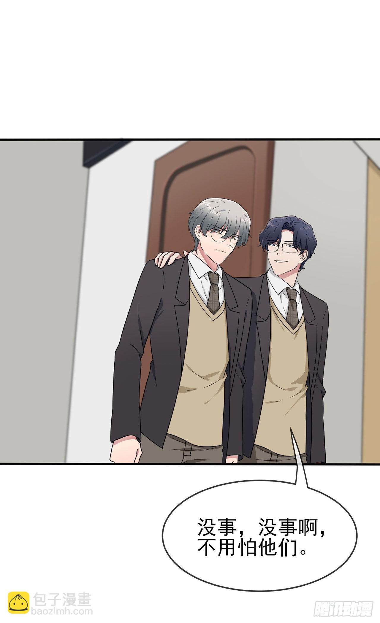 第91话：一定会帮你澄清真相-第98话