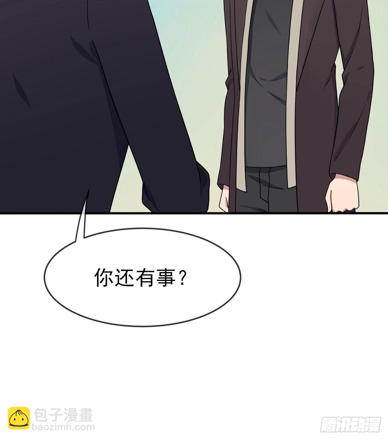 第91话：一定会帮你澄清真相-第98话