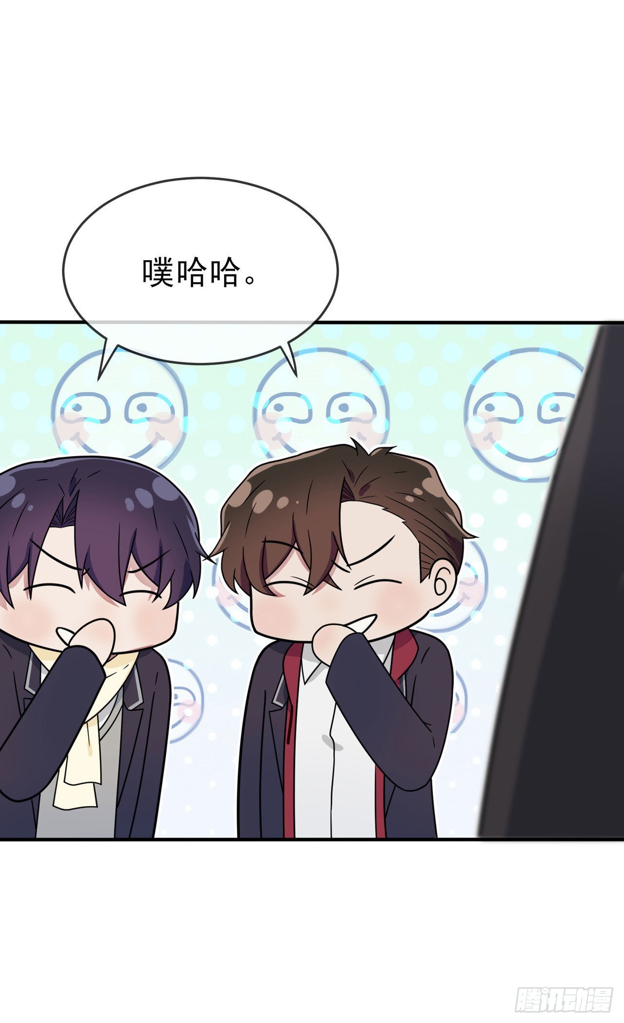 第93话：瞧不起我们十中？-第100话