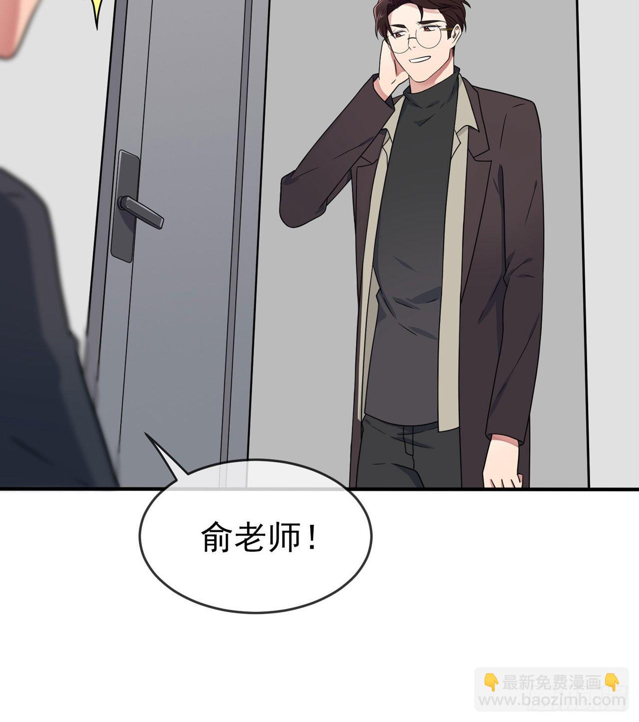 第93话：瞧不起我们十中？-第100话