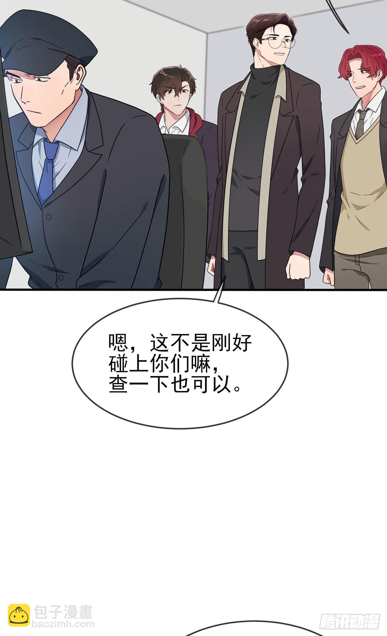 第93话：瞧不起我们十中？-第100话