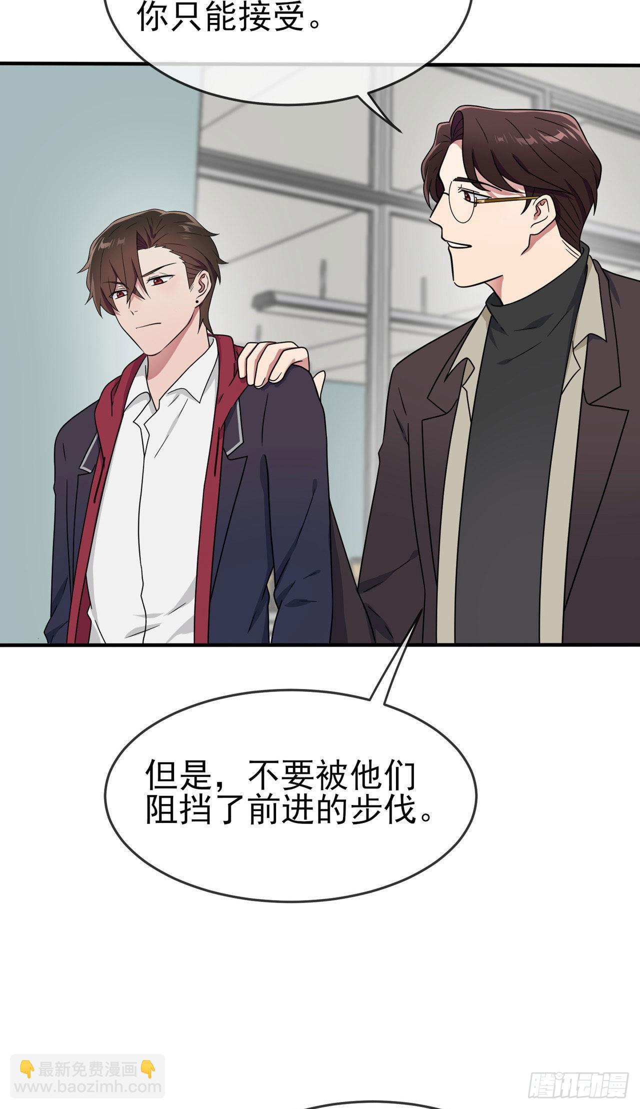 第93话：瞧不起我们十中？-第100话