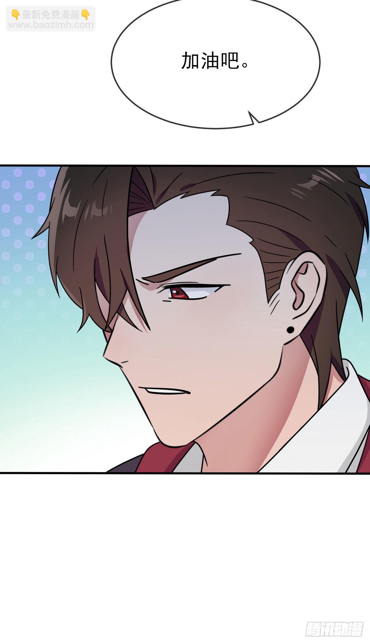 第93话：瞧不起我们十中？-第100话