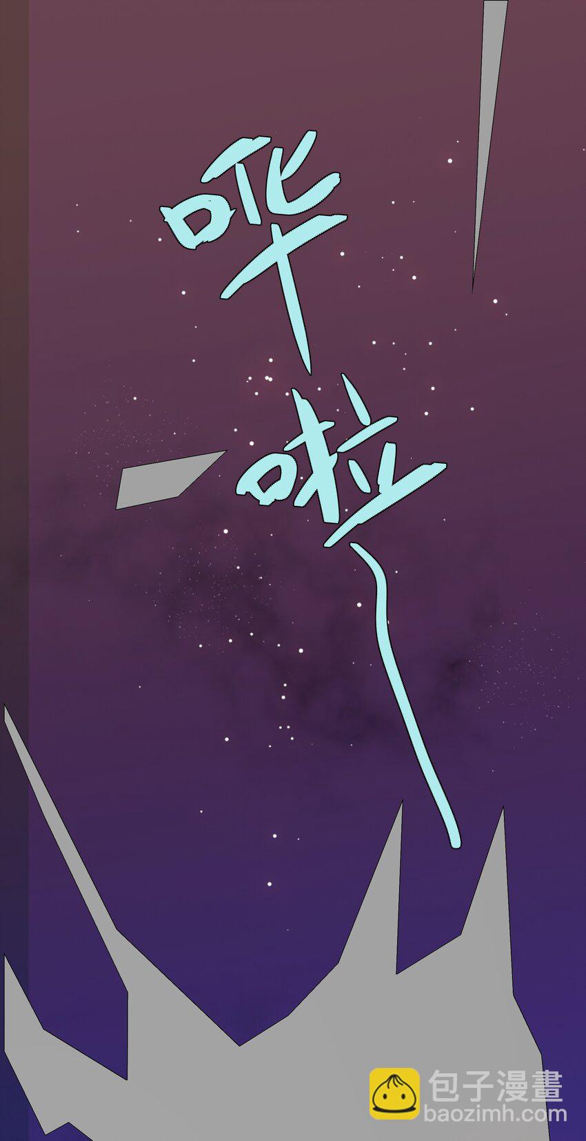 011 绿神的福祉-第14话