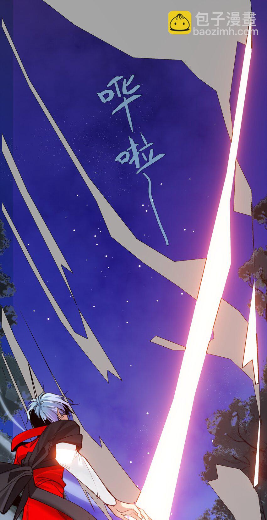 011 绿神的福祉-第14话