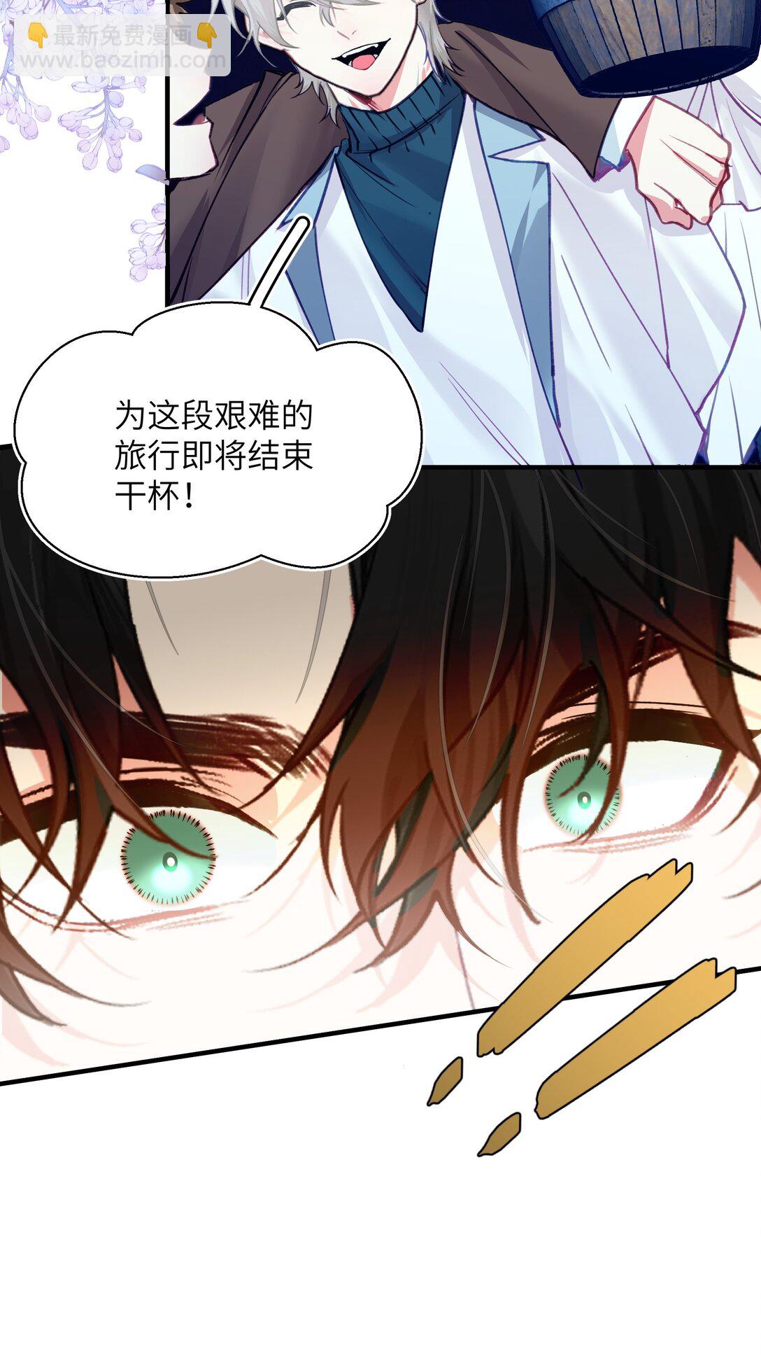 015 第一次全通关，第二巡开始-第18话