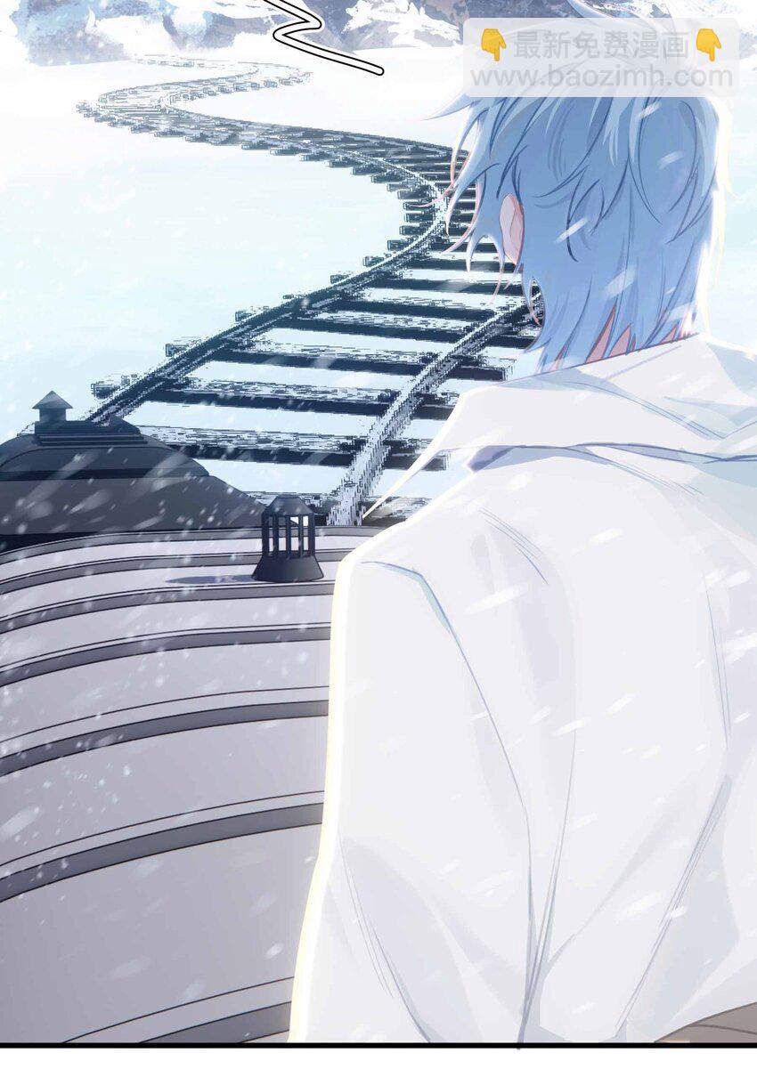 004 还能怎么办？先骗骗他-第4话