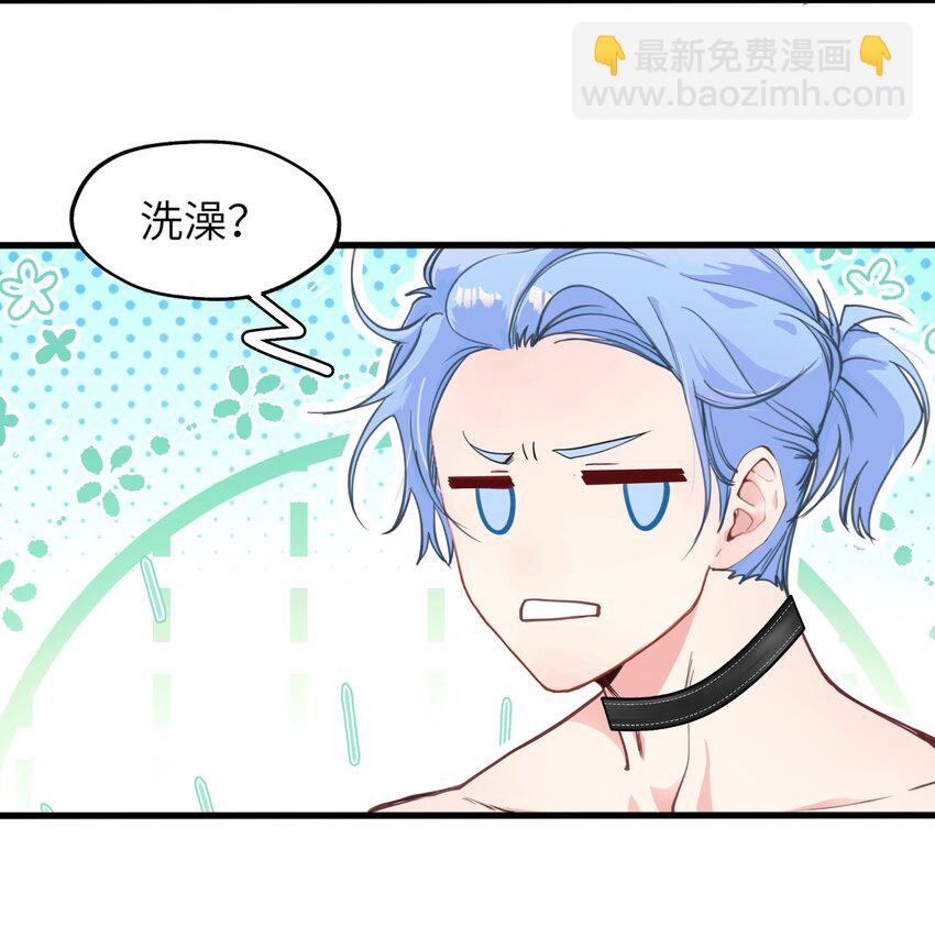 005 5-第6话