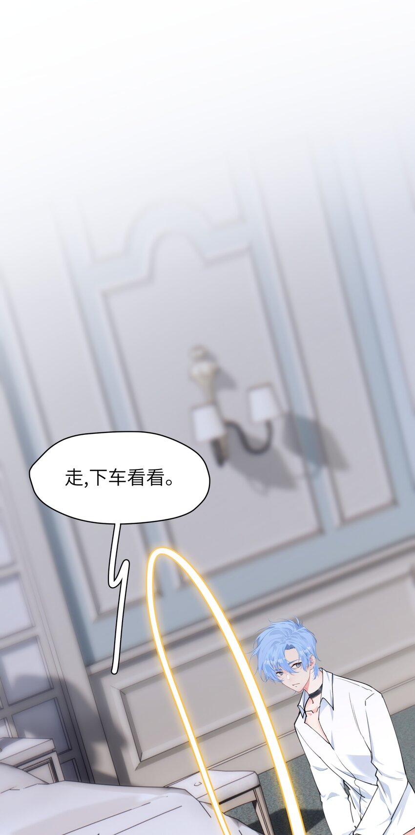 005 5-第6话