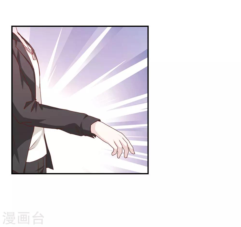 第12话 死妹控棒打鸳鸯-第12话