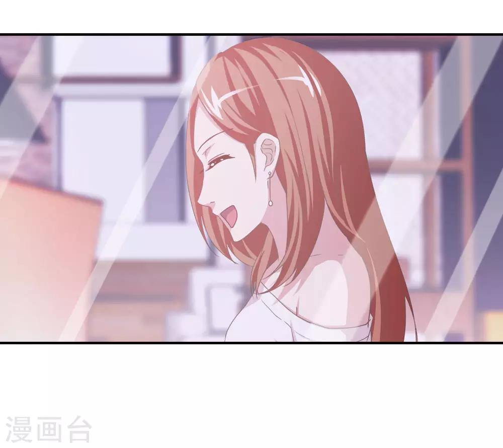 第16话 此爱绵绵无绝期-第16话